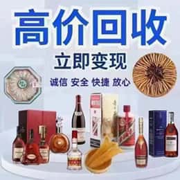 石嘴山资源回收站