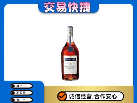 石嘴山回收蓝带