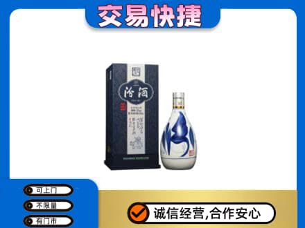 石嘴山名酒回收汾酒20.jpg